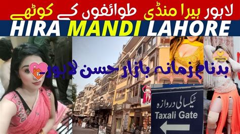 hira mandi xxx|heera mandi pakistan pakistani lahore Search